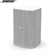 Loa Bose DesignMax DM5SE 2